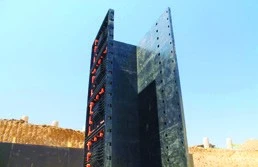 Geopanel Star, Schalungssystem Kunststoff, leichte Betonschalung, modulare Schalung,